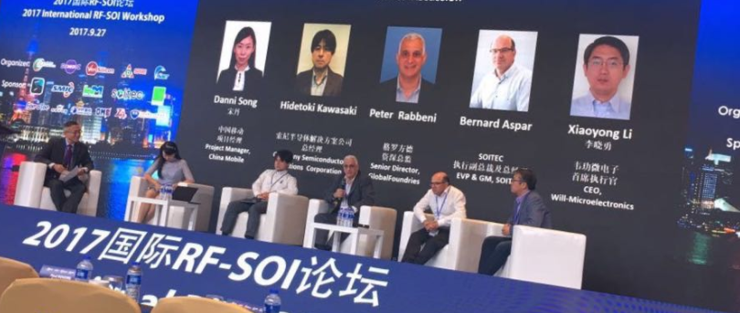 RF-SOI市場高增長下，硅片材料成為焦點
