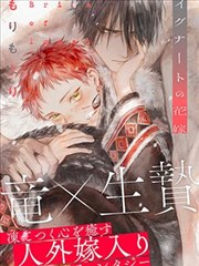 免费漫画在线观看高清无删减漫画